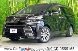 toyota vellfire 2016 -TOYOTA--Vellfire DBA-AGH30W--AGH30-0094895---TOYOTA--Vellfire DBA-AGH30W--AGH30-0094895-