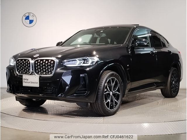 bmw x4 2022 -BMW--BMW X4 3DA-VJ20--WBA32CA0209N61591---BMW--BMW X4 3DA-VJ20--WBA32CA0209N61591- image 1