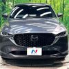 mazda cx-5 2023 -MAZDA--CX-5 3DA-KF2P--KF2P-556978---MAZDA--CX-5 3DA-KF2P--KF2P-556978- image 14