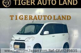 daihatsu tanto-exe 2010 quick_quick_L455S_L455S-0005615