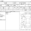 toyota mark-ii 2002 CFJ1726407 image 3