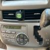 toyota estima-hybrid 2006 CFJ1683981 image 25