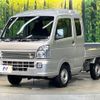 suzuki carry-truck 2020 CFJ1788121 image 15
