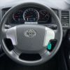 toyota hiace-wagon 2017 -TOYOTA--Hiace Wagon CBA-TRH224W--TRH224-0017957---TOYOTA--Hiace Wagon CBA-TRH224W--TRH224-0017957- image 4
