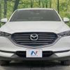 mazda cx-8 2018 -MAZDA--CX-8 3DA-KG2P--KG2P-115420---MAZDA--CX-8 3DA-KG2P--KG2P-115420- image 16