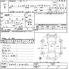 daihatsu hijet-truck 2013 CFJ1439683 image 3