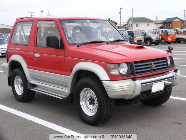 1995 Mitsubishi Pajero Y-V26WG 4WD - Car Price $3,340