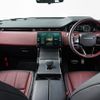 land-rover range-rover-evoque 2024 CFJ1575147 image 2