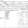 toyota yaris-cross 2022 -TOYOTA--Yaris Cross 5BA-MXPB10--MXPB10-2024160---TOYOTA--Yaris Cross 5BA-MXPB10--MXPB10-2024160- image 3
