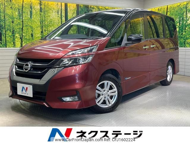 nissan serena 2016 CFJ1602224 image 1