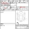 suzuki every 2012 quick_quick_EBD-DA64V_DA64V-543810 image 10