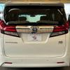 toyota alphard 2017 quick_quick_DAA-AYH30W_AYH30-0055776 image 17