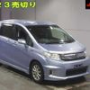 honda freed-spike 2015 -HONDA--Freed Spike GP3-1218641---HONDA--Freed Spike GP3-1218641- image 1