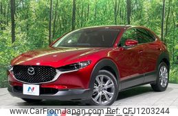 mazda cx-3 2021 -MAZDA--CX-30 5BA-DMEP--DMEP-127142---MAZDA--CX-30 5BA-DMEP--DMEP-127142-