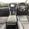 toyota alphard 2020 CFJ1283535 image 17
