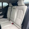 volvo xc40 2024 quick_quick_5AA-XB420TXCM2_LYVXZK8M0SL480581 image 11