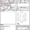 daihatsu hijet-cargo 2020 CFJ1618850 image 10