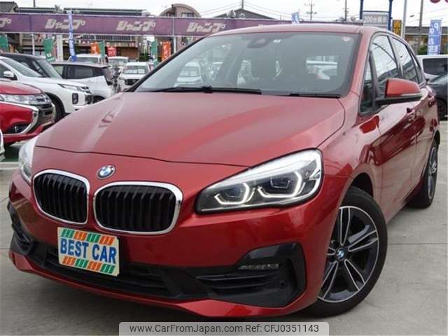 bmw 2-series 2019 -BMW--BMW 2 Series 6S15--WBA6S12070VF68451---BMW--BMW 2 Series 6S15--WBA6S12070VF68451- image 1