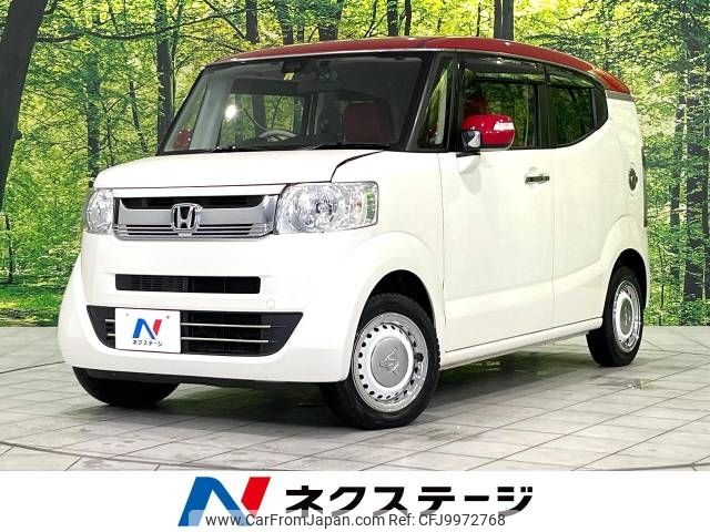 honda n-box-slash 2016 -HONDA--N BOX SLASH DBA-JF2--JF2-7100084---HONDA--N BOX SLASH DBA-JF2--JF2-7100084- image 1