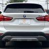 bmw x1 2017 -BMW--BMW X1 LDA-HT20--WBAHT920305J62636---BMW--BMW X1 LDA-HT20--WBAHT920305J62636- image 17