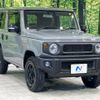 suzuki jimny 2021 -SUZUKI--Jimny 3BA-JB64W--JB64W-211255---SUZUKI--Jimny 3BA-JB64W--JB64W-211255- image 17