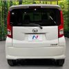 daihatsu move 2015 CFJ1597885 image 15
