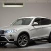 bmw x3 2015 quick_quick_LDA-WY20_WBAWY320100K40589 image 1