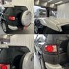 toyota fj-cruiser 2013 -TOYOTA 【豊田 300ﾅ1860】--FJ Curiser CBA-GSJ15W--GSJ15-0122755---TOYOTA 【豊田 300ﾅ1860】--FJ Curiser CBA-GSJ15W--GSJ15-0122755- image 26