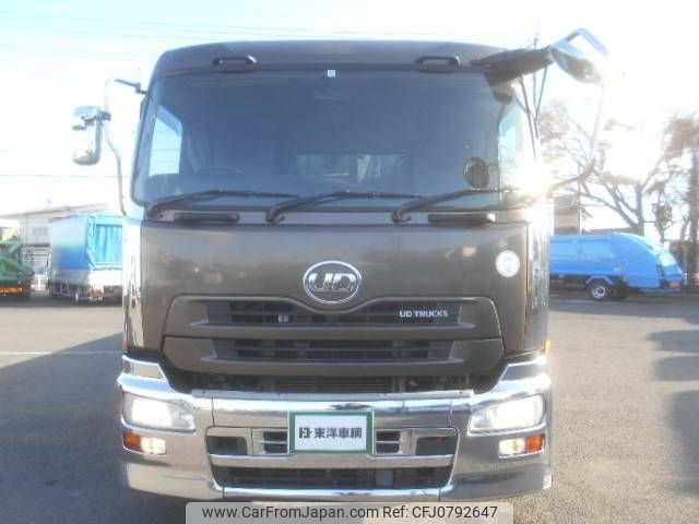 nissan diesel-ud-quon 2014 -NISSAN--Quon QKG-CG5ZA--CG5ZA-12896---NISSAN--Quon QKG-CG5ZA--CG5ZA-12896- image 2