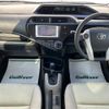 toyota aqua 2012 CFJ1698004 image 16