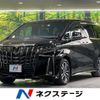 toyota alphard 2020 -TOYOTA--Alphard 3BA-AGH30W--AGH30-9007240---TOYOTA--Alphard 3BA-AGH30W--AGH30-9007240- image 1