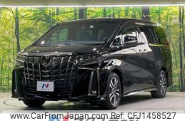 toyota alphard 2020 -TOYOTA--Alphard 3BA-AGH30W--AGH30-9007240---TOYOTA--Alphard 3BA-AGH30W--AGH30-9007240-