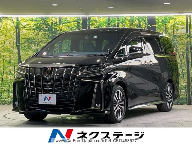 toyota alphard 2020 -TOYOTA--Alphard 3BA-AGH30W--AGH30-9007240---TOYOTA--Alphard 3BA-AGH30W--AGH30-9007240- image 1
