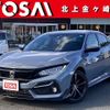 honda civic 2021 -HONDA--Civic 6BA-FK7--FK7-1201359---HONDA--Civic 6BA-FK7--FK7-1201359- image 1