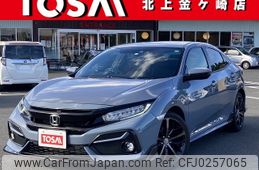 honda civic 2021 -HONDA--Civic 6BA-FK7--FK7-1201359---HONDA--Civic 6BA-FK7--FK7-1201359-