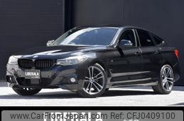 bmw 3-series 2016 -BMW--BMW 3 Series DBA-8X20--WBA8X32060G443738---BMW--BMW 3 Series DBA-8X20--WBA8X32060G443738-