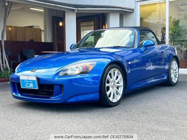 honda s2000 2007 -HONDA--S2000 AP2--1001722---HONDA--S2000 AP2--1001722- image 1