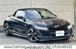 honda s660 2016 -HONDA--S660 DBA-JW5--JW5-1019848---HONDA--S660 DBA-JW5--JW5-1019848-