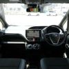 toyota noah 2021 -TOYOTA--Noah 6AA-ZWR80W--ZWR80-0509785---TOYOTA--Noah 6AA-ZWR80W--ZWR80-0509785- image 43