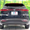 toyota harrier 2021 -TOYOTA--Harrier 6BA-MXUA80--MXUA80-0047078---TOYOTA--Harrier 6BA-MXUA80--MXUA80-0047078- image 15