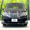 nissan serena 2014 -NISSAN--Serena DAA-HFC26--HFC26-220349---NISSAN--Serena DAA-HFC26--HFC26-220349- image 16