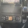 nissan serena 2010 CFJ1678246 image 23