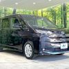 toyota noah 2023 quick_quick_ZWR95W_ZWR95-0018572 image 17