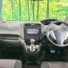 nissan serena 2012 -NISSAN--Serena DBA-FC26--FC26-079152---NISSAN--Serena DBA-FC26--FC26-079152- image 2