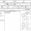 toyota raize 2021 CFJ1838769 image 6