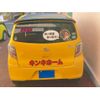 daihatsu mira-e-s 2016 CFJ1763741 image 5