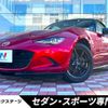 mazda roadster 2019 -MAZDA--Roadster 5BA-ND5RC--ND5RC-302901---MAZDA--Roadster 5BA-ND5RC--ND5RC-302901- image 1