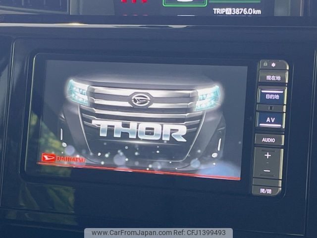 daihatsu thor 2023 -DAIHATSU--Thor 4BA-M900S--M900S-1005627---DAIHATSU--Thor 4BA-M900S--M900S-1005627- image 2