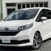 honda freed 2024 -HONDA--Freed 5BA-GB5--GB5-3220585---HONDA--Freed 5BA-GB5--GB5-3220585- image 17