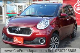 daihatsu boon 2018 -DAIHATSU--Boon DBA-M710S--M710S-0002077---DAIHATSU--Boon DBA-M710S--M710S-0002077-